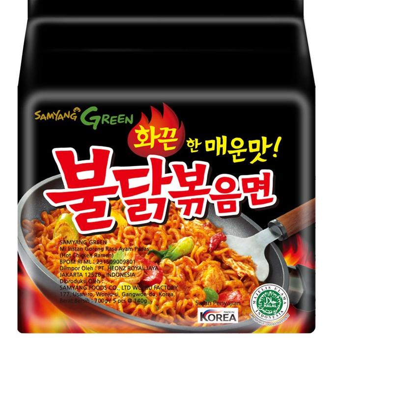 

FREE ONGKIR![Free 2 Bottle BTS] Samyang Hot Chicken Ramen Original 5 in 1|KD7