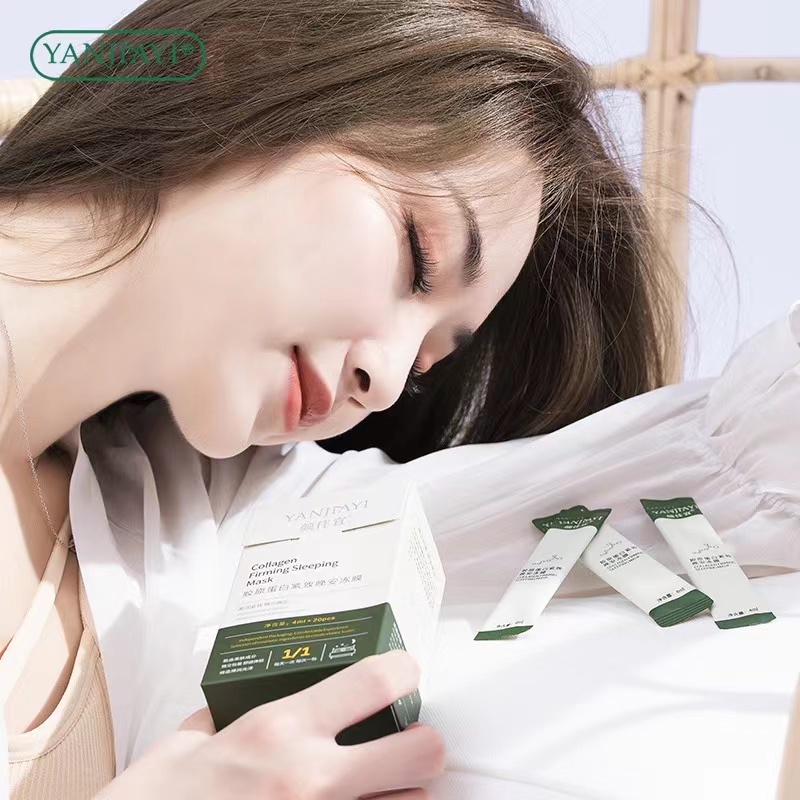 【20pcs/box】 YANJIAYI Collagen Firming Sleeping Mask Shrink Pores Moisturizing and Tightening Mask