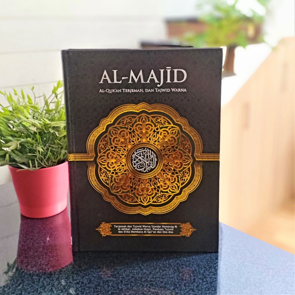 AlQuran Al-Majid , Al-Quran Tajwid Terjemah Al-Majid A4 - A5