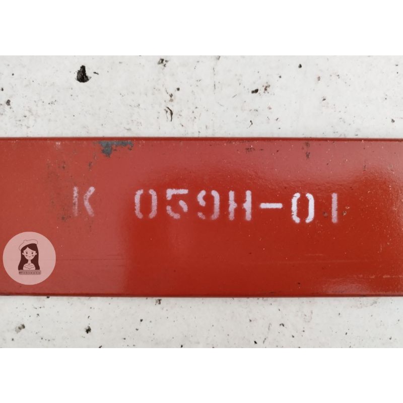 Free Ongkir per extra canter nomor 1 per daun K59h no 1 leaf spring k59h-1 per daun indospring k59h