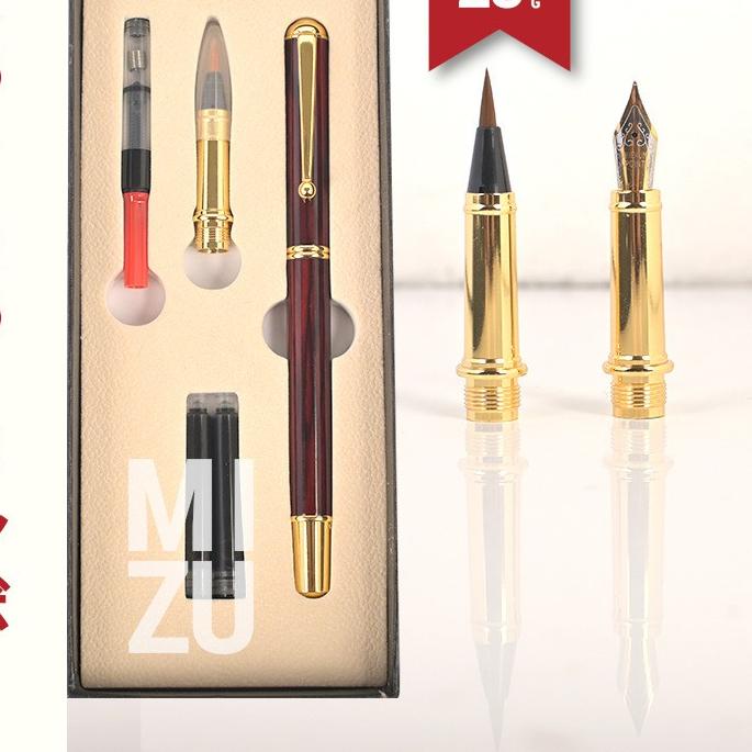 

✔ MIZU KONBO 2in1 Redwood Fountain Pen & Fude Maobi Calligraphy Brush Terbaru!