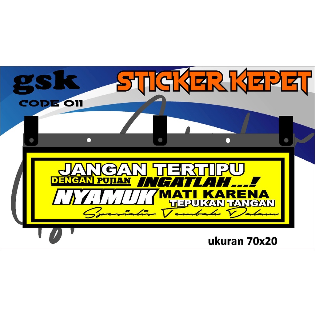 Stiker Cutting Karpet Belakang Truk All Sticker Variasi Karpet K.011