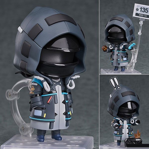 Nendoroid Doctor - Arknights