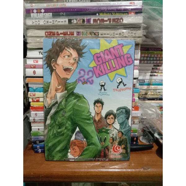 Komik Giant killing 22 / komik Giant killing vol 22 segel