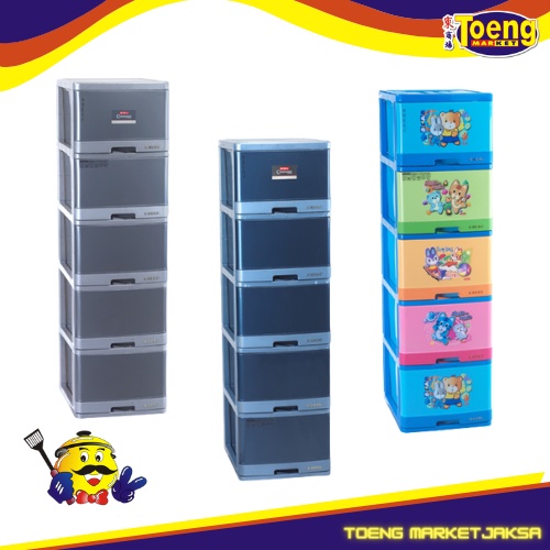 EXCEL CONTAINER L-5 LS