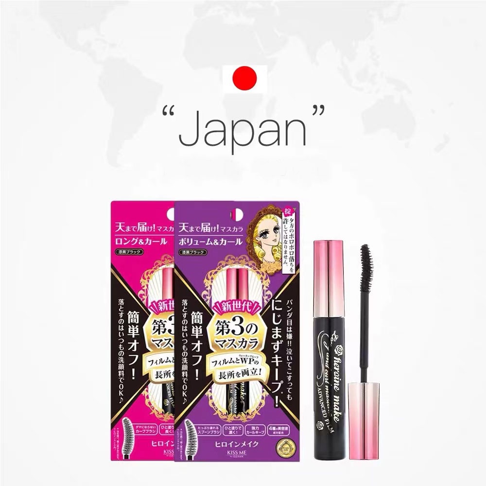 Kiss Me HEROINEMAKE Advanced Film Waterproof Mascara Super Waterproof 24 Jam Advanced Film Made in Japan Volume &amp; Curl, Long &amp; Curl