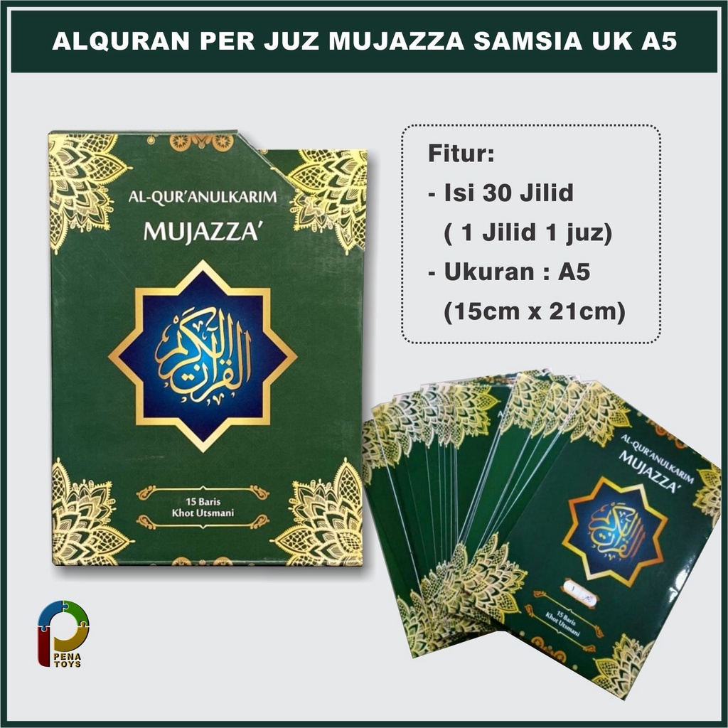 A5 Al Quran per Juz 30 Jilid Mujazza Samsia 1 Juz 20 Halaman, Al Quran Non Terjemah, Alquran Per Juz