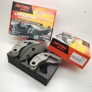 Kampas Ganda / kopling Daytona Beat Esp Scoopy Esp Beat Deluxe Beat Led Beat 2020 kode 4633 Kampas Cvt Kampas Ganda Racing Kampas Otomatis kopling Matic Kamvas Kamfas Kampas Ganda Daytona ghio motor