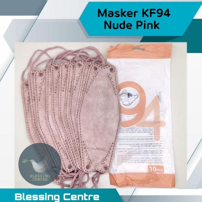 Masker KF94 Nude Pink CAREION. Isi 10 pcs t-blessingcentre Kualitas Baik