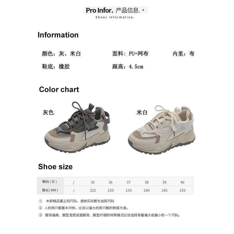 aid 0187, sepatu wanita import fashion sneaker sepatu wanita terkiniaan best seller cantik terkiniian termurah