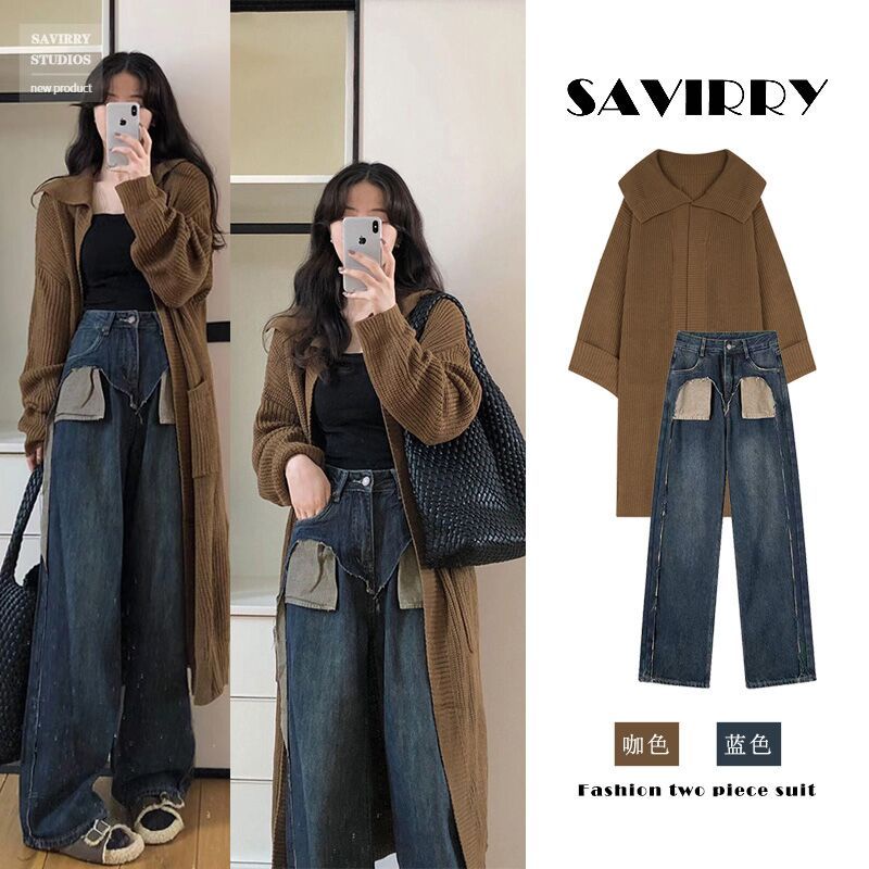Jeans Suhao, pakaian wanita, pakaian berbahan dasar teh dan susu, satu set lengkap dengan sweter, setelan one-piece berbahan dasar garam, high-end, wewangian kecil