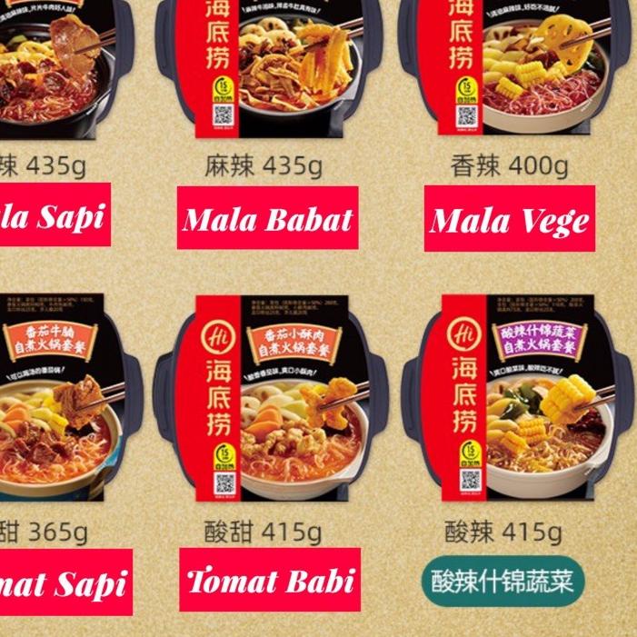 

[READY]Haidilao instant | self heating hotpot | HaiDiLao Hot Pot Instant Steamboat海底撈自熱小火鍋