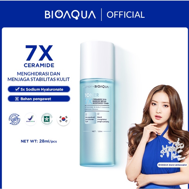 BIOAQUA 7X Ceramide Skin Barrier Repair Series