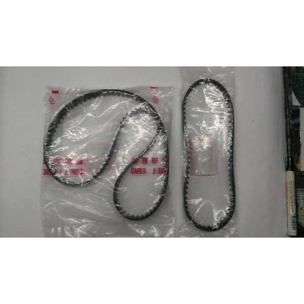 Timing Belt Honda Accord Vti 1999 2000 2001 2002