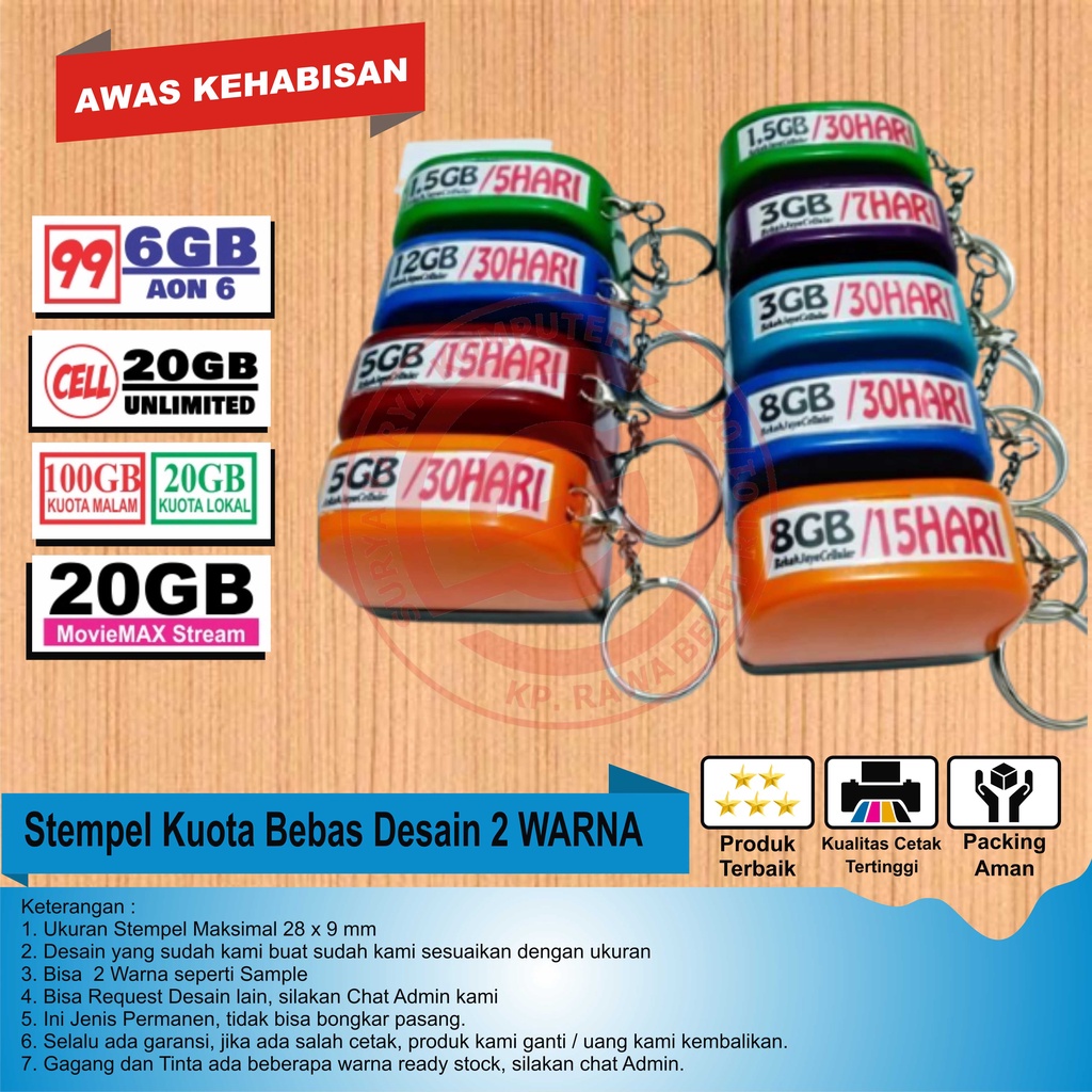 

Stempel Kuota Bebas Desain 2 WARNA