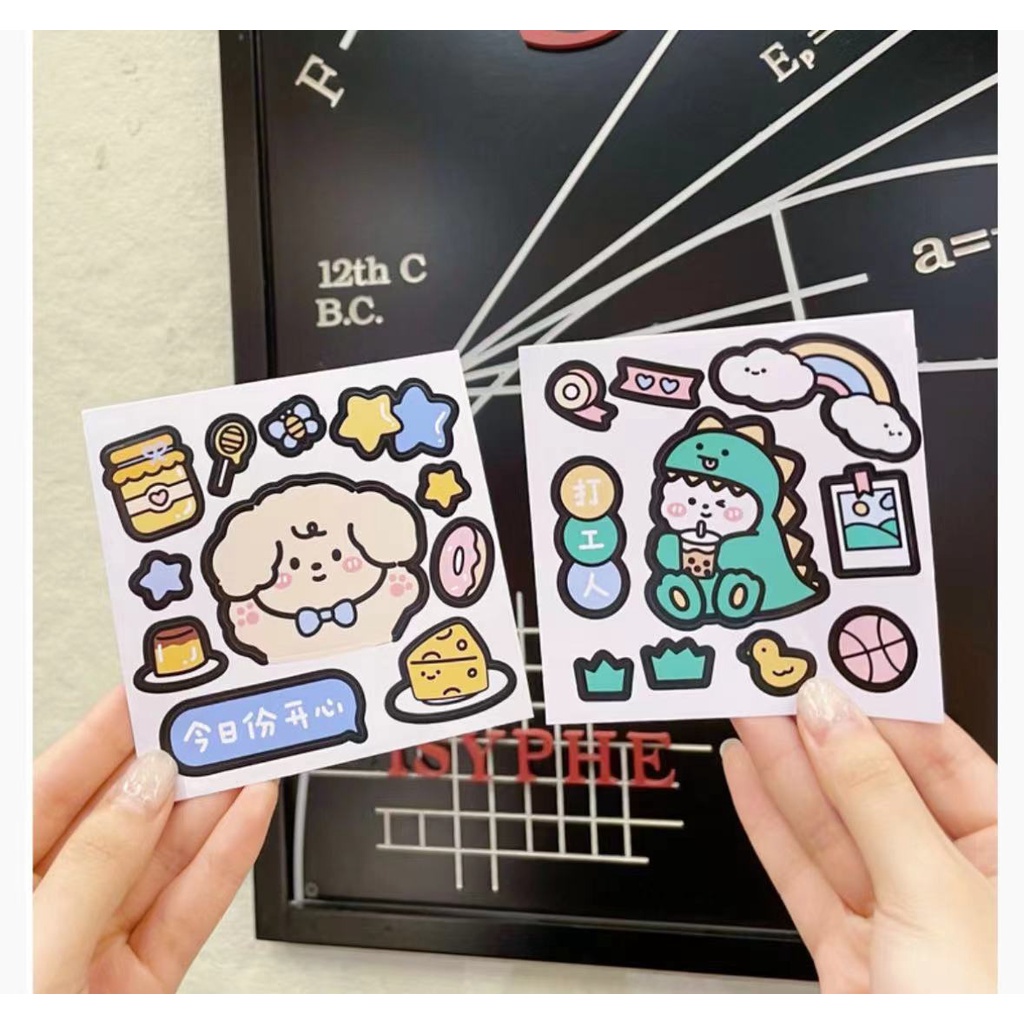 

1 Lembar Sticker PVC PET Aesthetic Anti Air | Sticker DECO Hp Tumblr Laptop Lucu Cute Waterproof DIY Tempel Buku Scrapbook