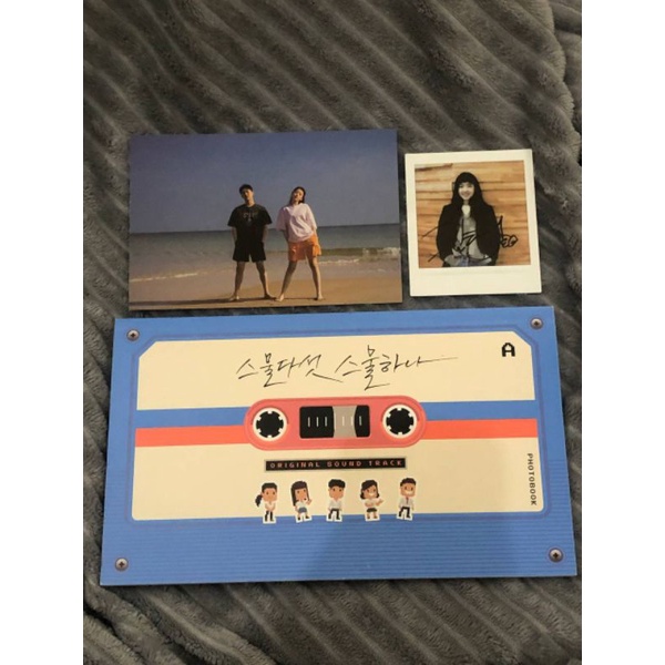 photobook signed polaroid twenty five twenty one 2521 album ost