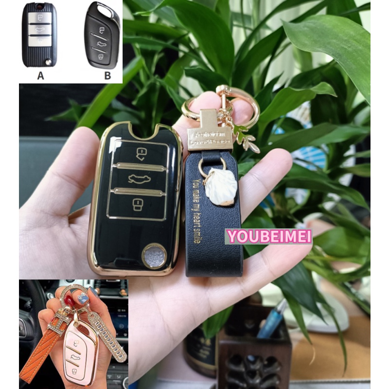 Casing Kunci Mobil Roewe RX3 350 Ei5 i6RX5max / plus RX8 Kleiwei