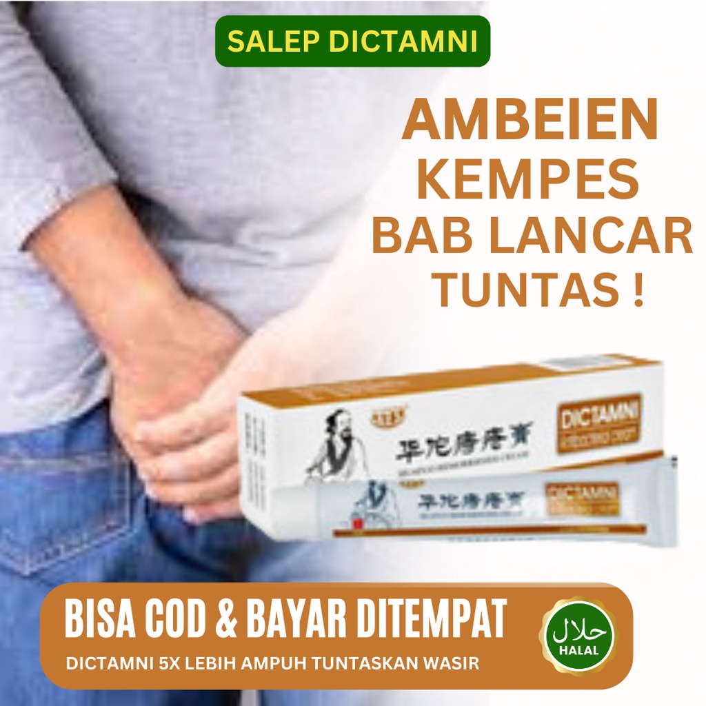 Obat Salep 𝗗𝗜𝗖𝗧𝗔𝗠𝗡𝗜 𝗛𝗨𝗔𝗧𝗨𝗢 DICTAMINI Wasir Ambeien Ambeyen Ambien Herbal Paling Ampuh