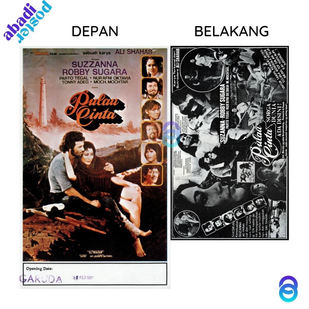 poster film lawas pulau cinta - poster film suzzanna suzzana suzana suzanna
