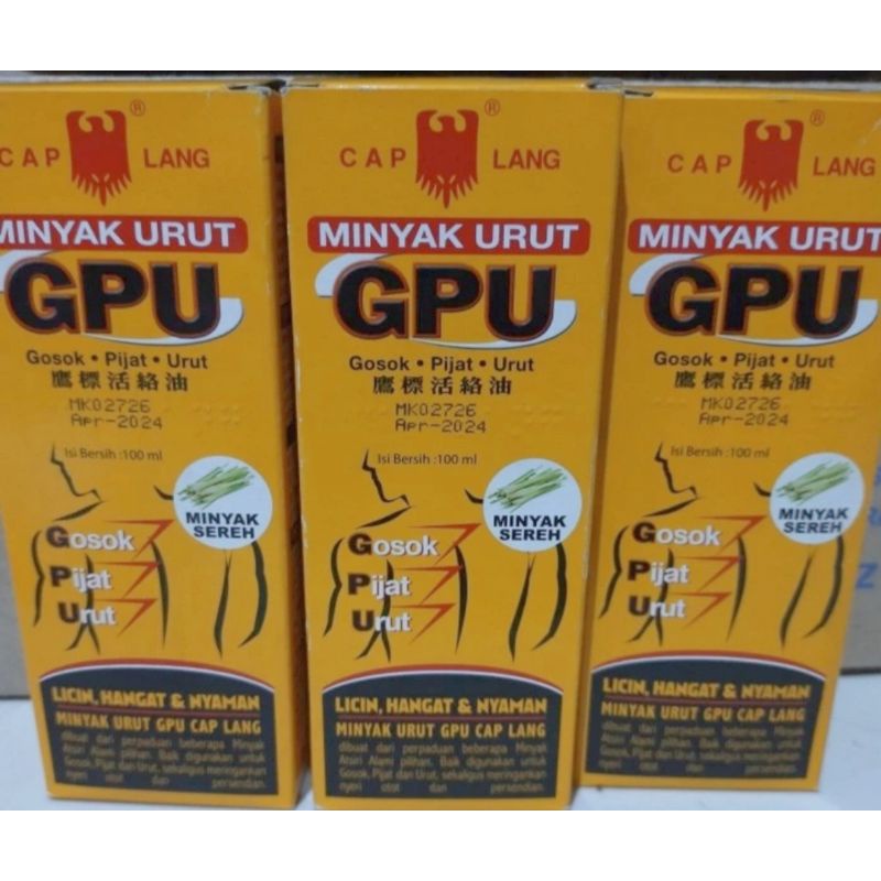 Gpu minyak urut 30ml
