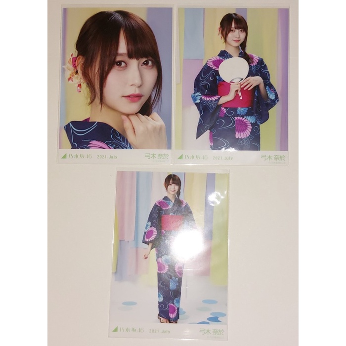 

SET PHOTOPACK YUKATA 2021 NOGIZAKA46 3KI,4KI