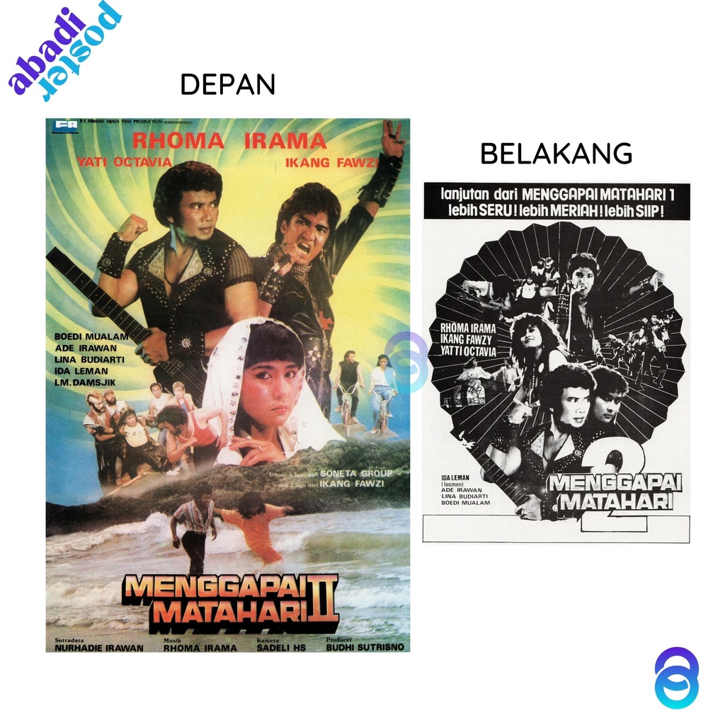 poster film lawas menggapai matahari 2 - poster film rhoma irama
