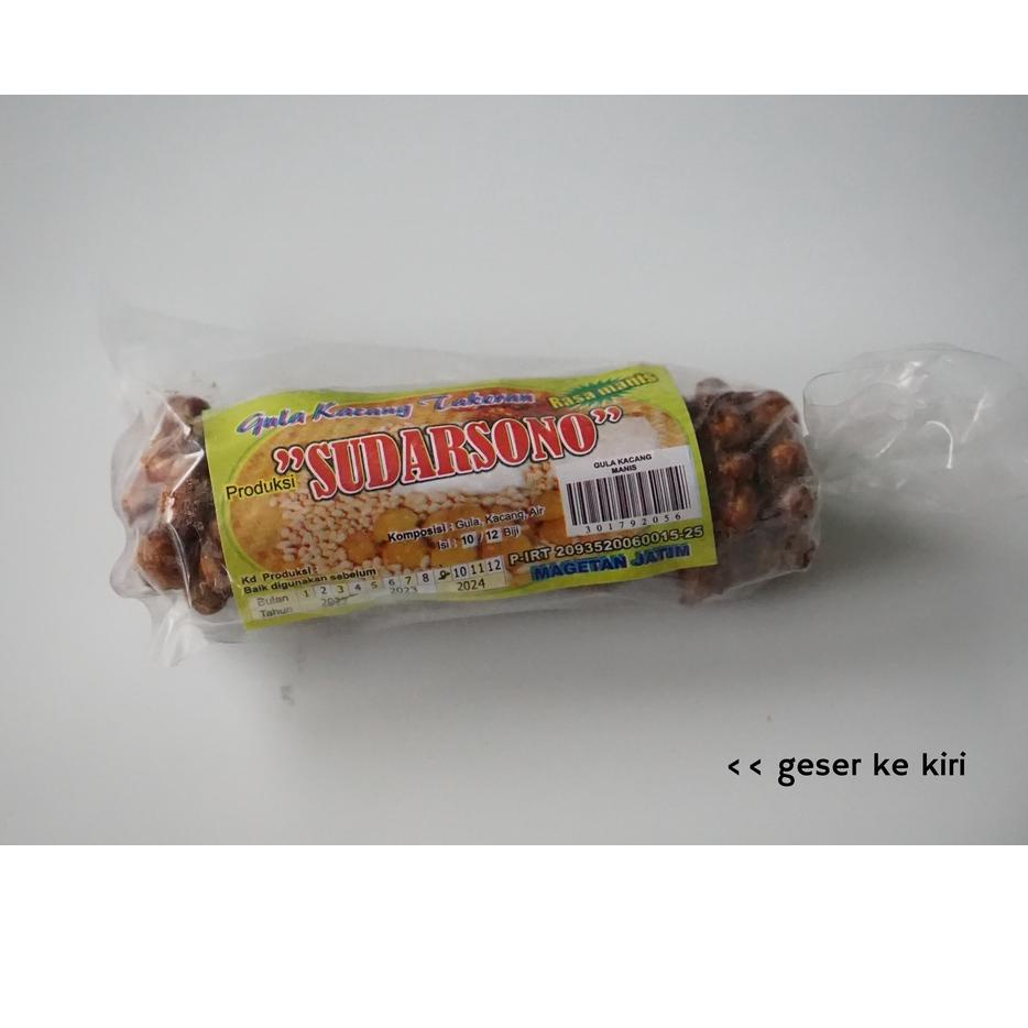 

ㅀ Gula Kacang/ enteng enteng パ