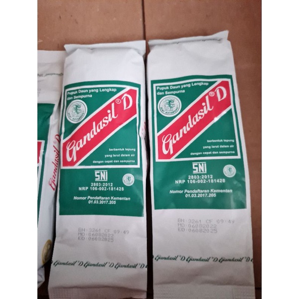 GANDASIL D 500 GR