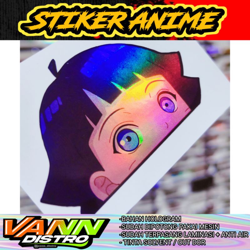 Stiker anime himawari HOLOGRAM