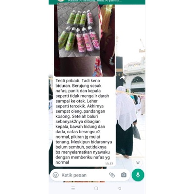 MINYAK TELON BIDARA RUQYAH 60ml