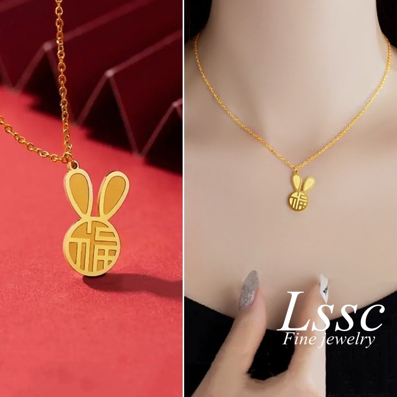 Kalung Titanium Wanita Kelinci Lucu 'Fu' Keberuntungan Emas 18K Anti Karat Aksesoris Fashion