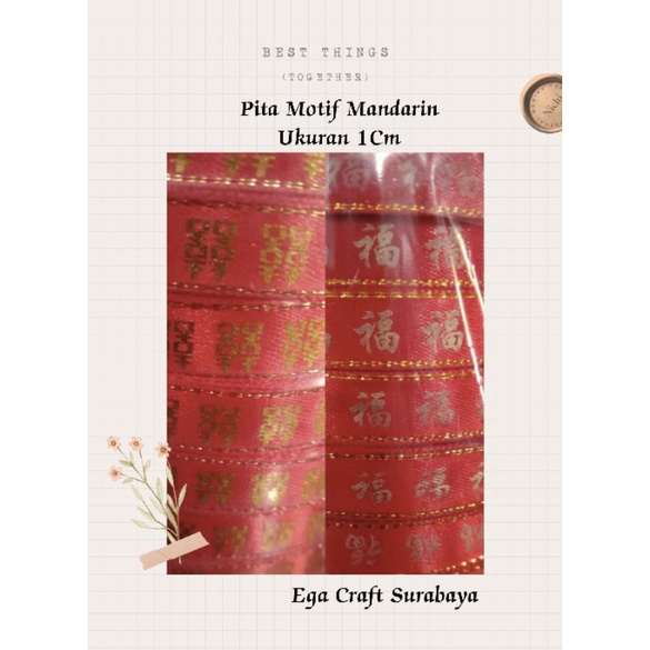

Pita Motif Mandarin Ukuran 1Cm