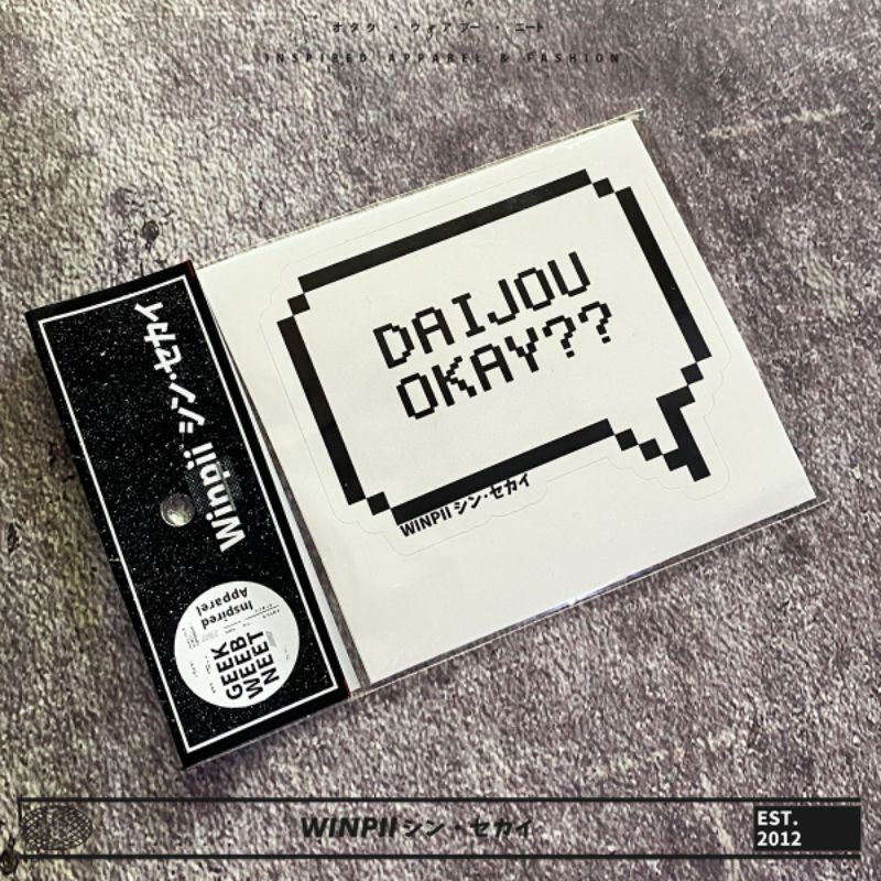 

Stiker / Sticker Pixel Text Daijou Okay