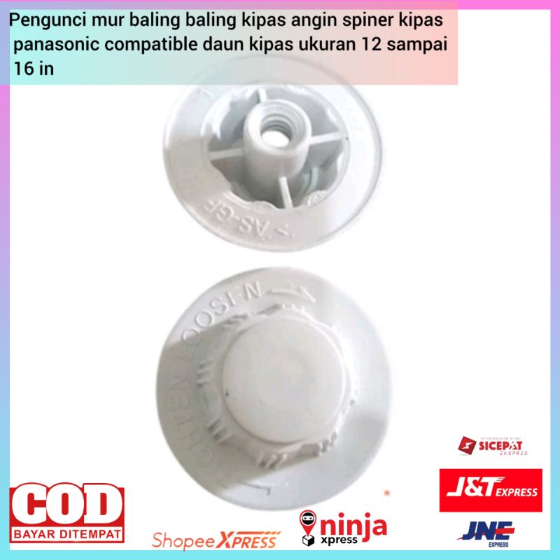 Pengunci mur baling baling kipas angin spiner kipas panasonic compatible daun kipas ukuran 12 sampai
