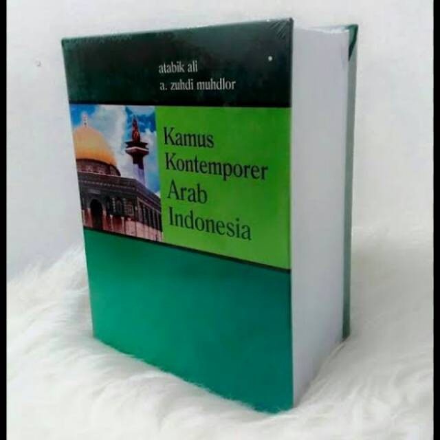 

Kamus Kontemporer Arab Indonesia Al Ashri-Multikarya Grafika