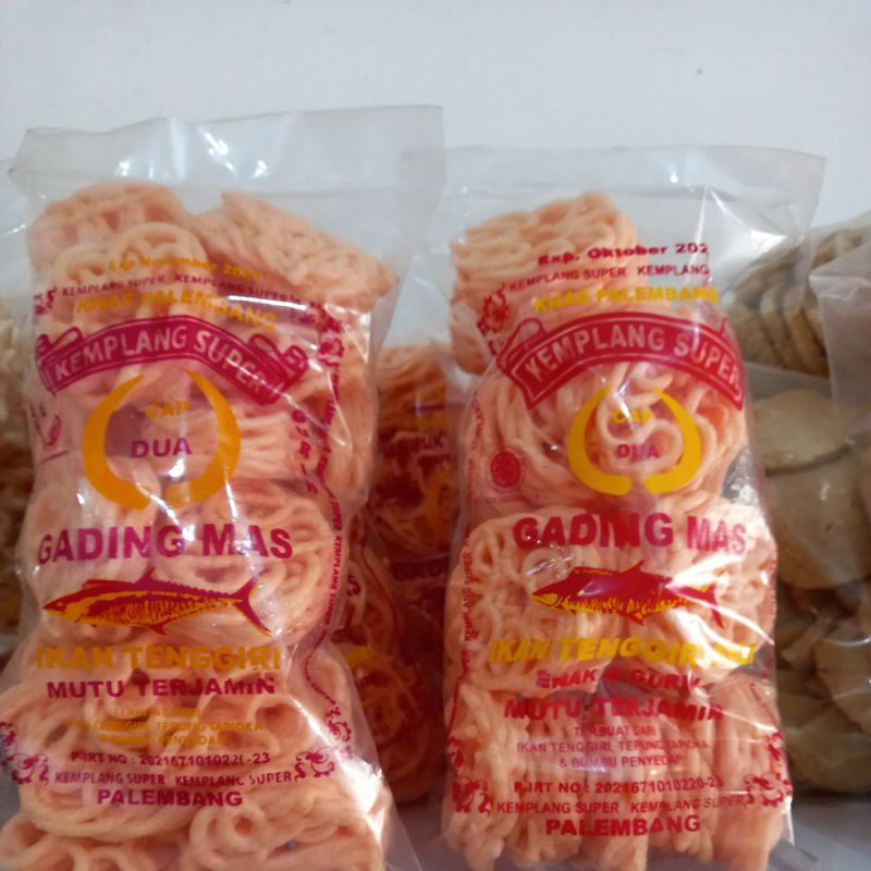 

kelempangudang
