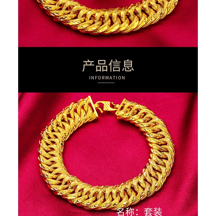 Goldkingdom Perhiasan Fashion Emas Asli Kadar 375 Bangkok Aksesoris Ready Stock Pria Berani Cincin Gelang Tepi Lebar Dipanjangkan Gelang Tebal