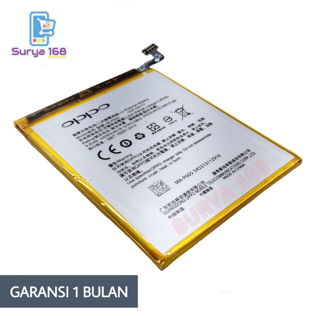 BATTERY BATERAI BATTERE BATRE BLP605  BLP 605 OPPO NEO 7 / OPPO F1 / A33