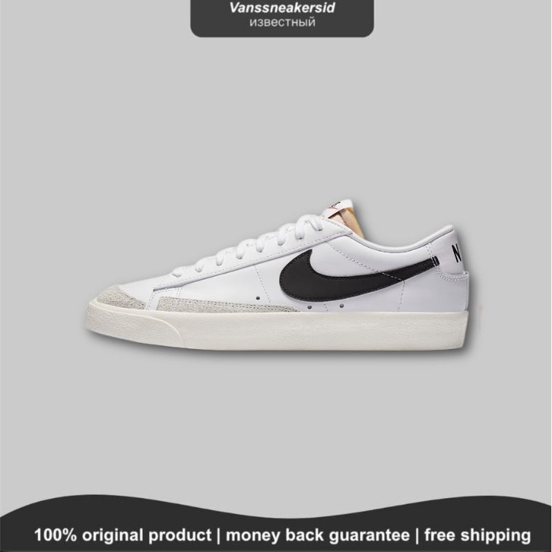 NIKE BLAZER '77 WHITE BLACK SAIL BNIB ORIGINAL
