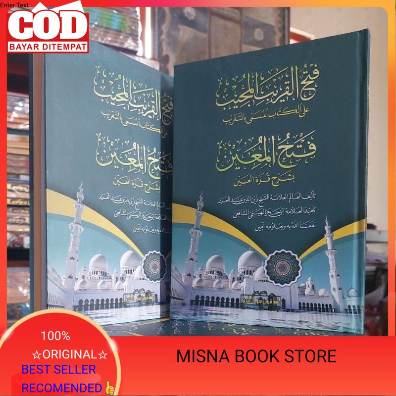 Fathul Qorib & Fathul Muin Makna Pesantren Fathul Qorib Makna Kwagean Fathul Muin Makna Kwagean Fath