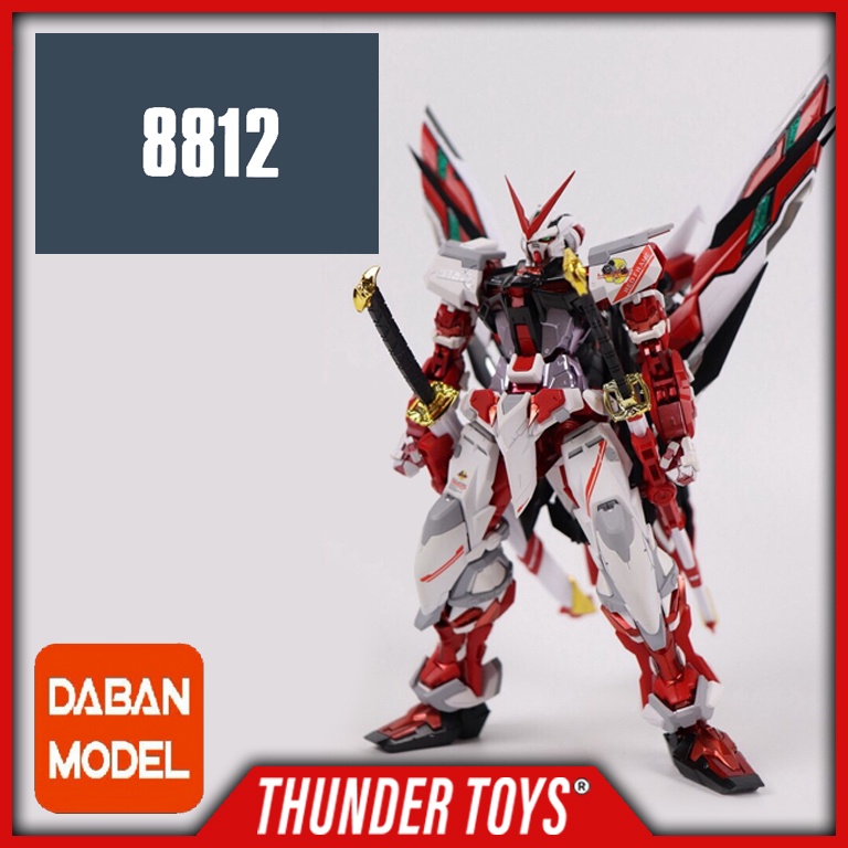 MG ASTRAY RED FRAME KAI TACTICAL ARMS METAL BUILD FIGHTER 8812