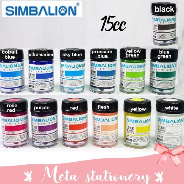 

TERBAIK CAT POSTER SIMBALION 15CC PILIH 1 WARNA PENGIRIMAN CEPAT
