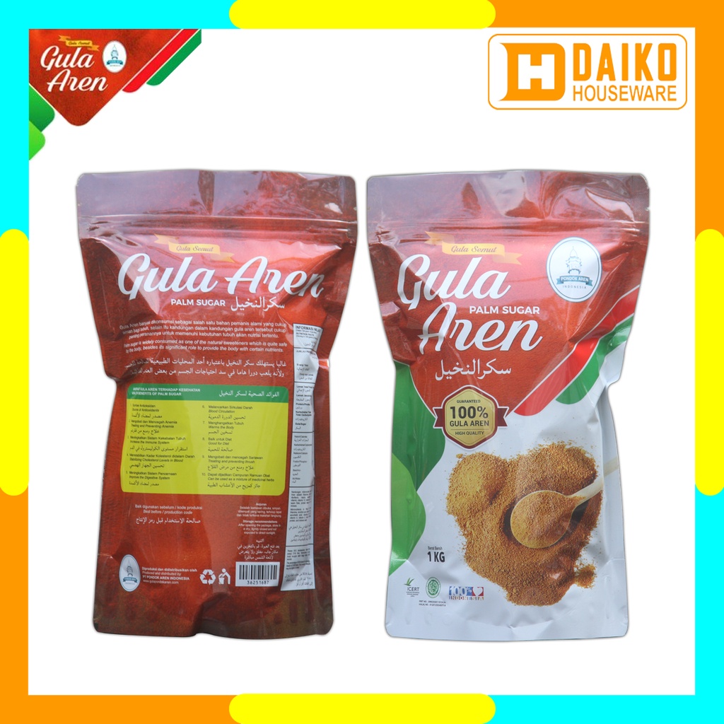 Gula Semut Aren Premium 1 Kg - Gula Aren Bubuk - Premium Palm Sugar