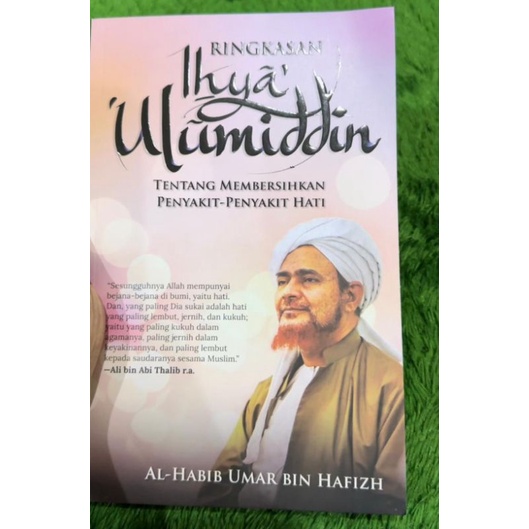 Terjemah qobas nurul mubin