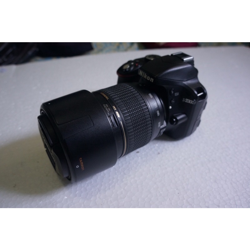 Nikon D3300 Lensa tele tamron 70-300mm