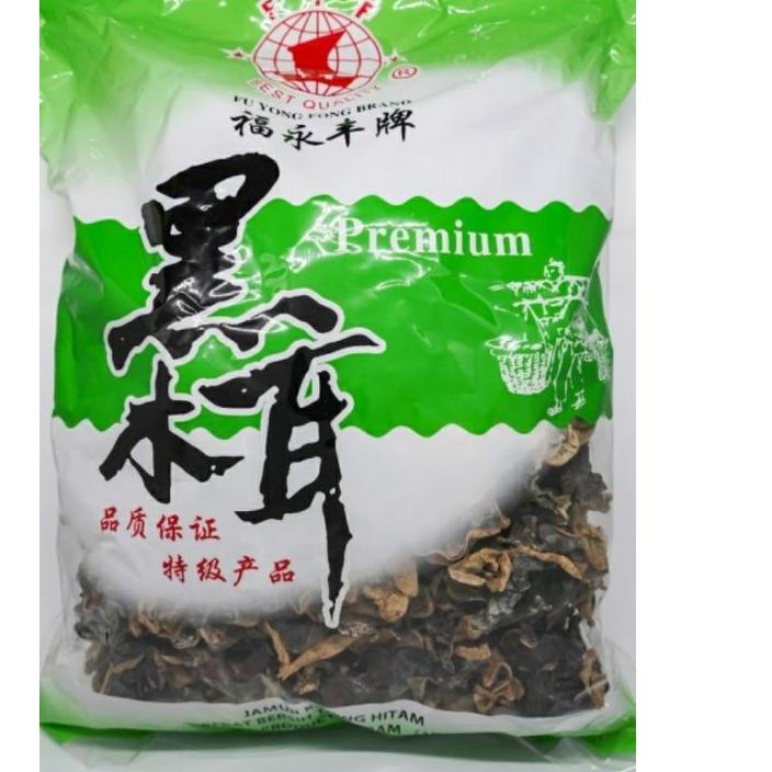 

TERBARU Jamur Kuping Kering FYF 250 gram - Dried Black Fungus ➤ 874