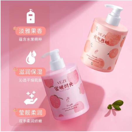 Veze Smooth Kristal Clear Hand Cream Peachtime Grapefruit HK