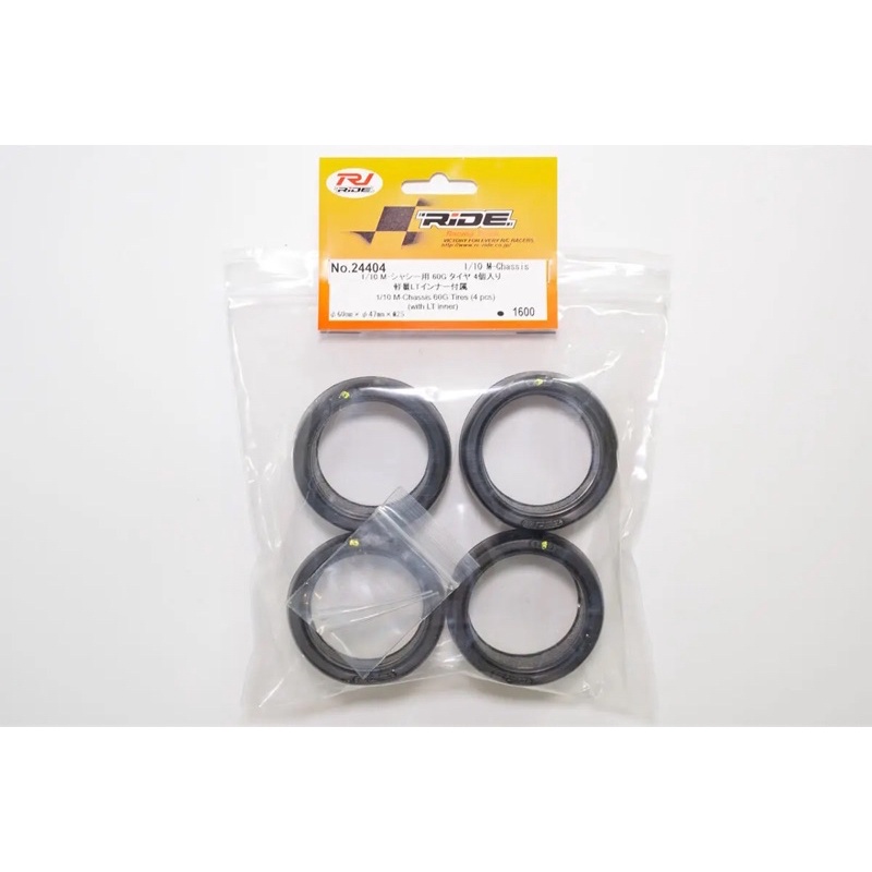 24404 RJ RIDE 60mm Size 60G Tires 4pcs for 1/10 MChassis