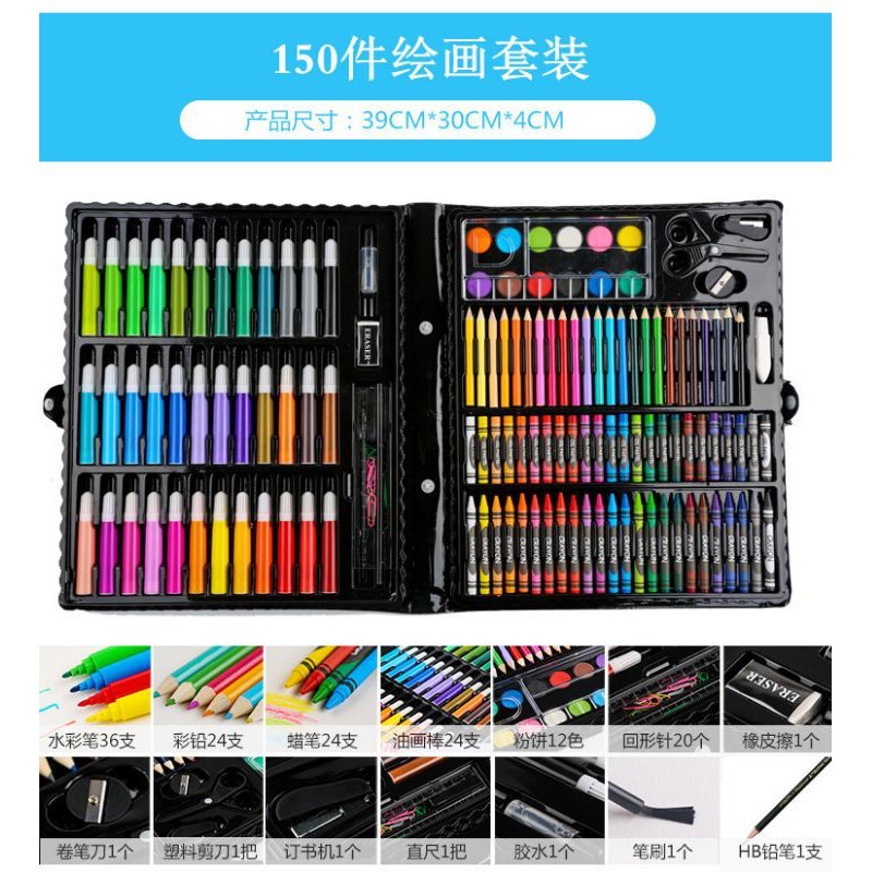 

mg 150PC KRAYON SET / CRAYON SET ISI 150 PCS PENSIL WARNA ALAT LUKIS ART / / Alat Menggambar